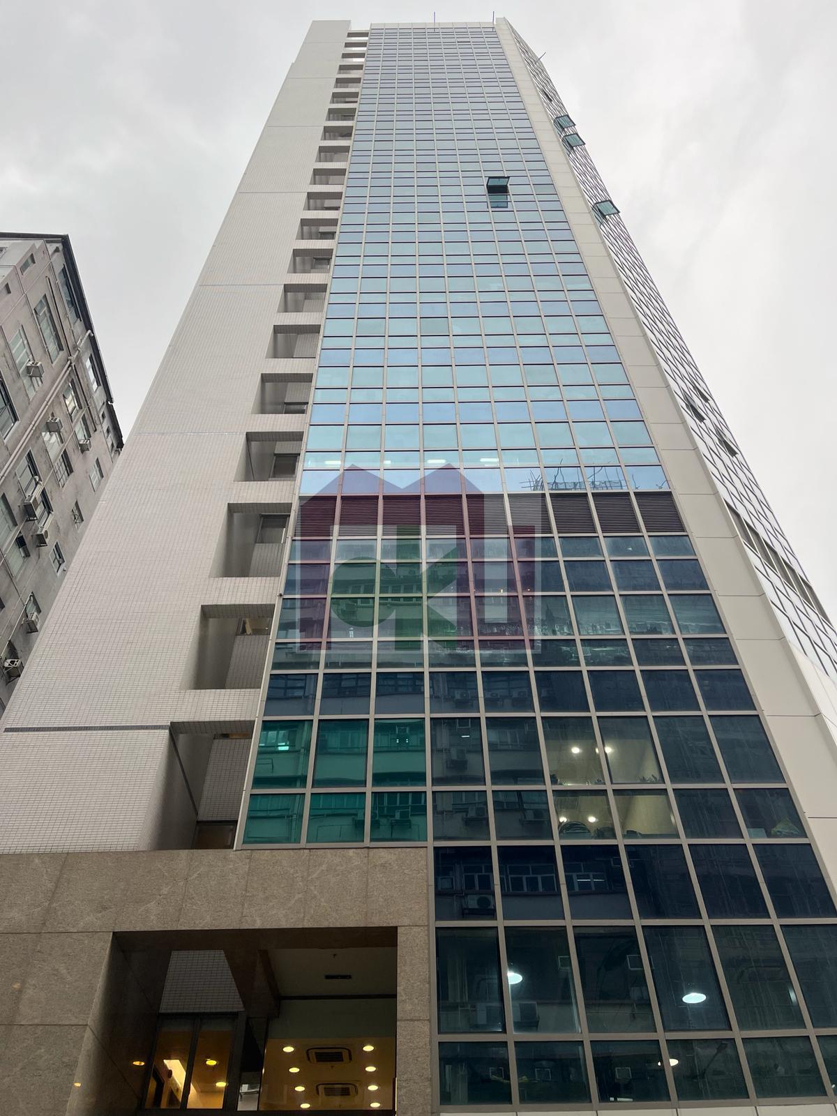 On Tin Centre, San Po Kong